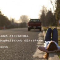 香港资料大全下载 免费下载香港金牛版